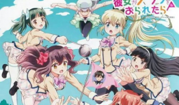 动漫故事,青春的奇幻之旅